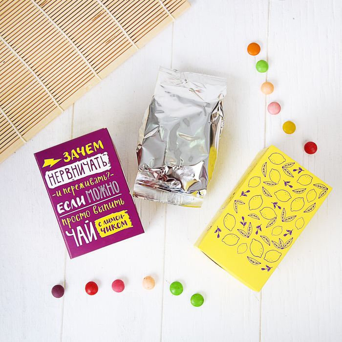 Чай зеленый с лимоном "Антистресс", 50 г