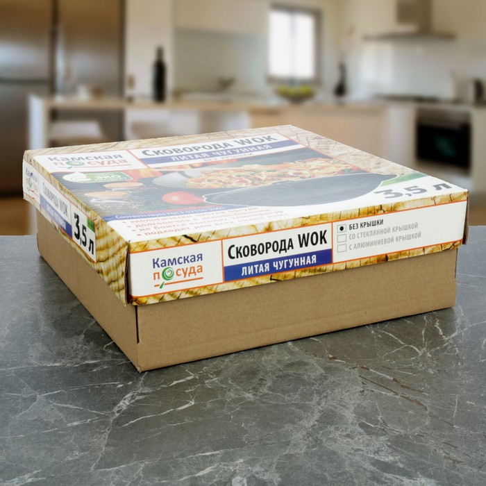 Сковорода WOK 3,5 л