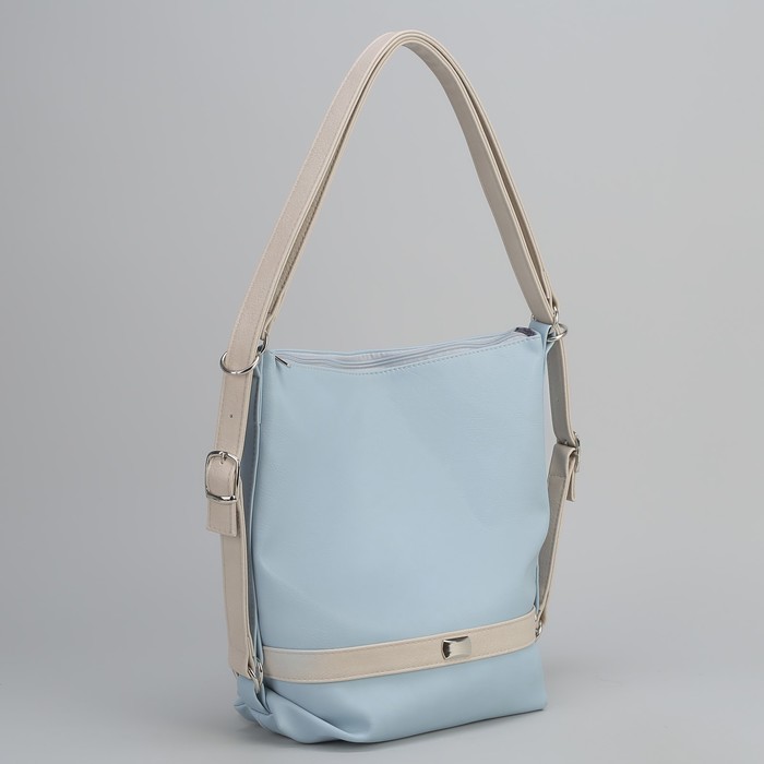 Сумка-рюкзак, 2 отдела с перегородками на молнии, наружный карман, цвет голубой/бежевый