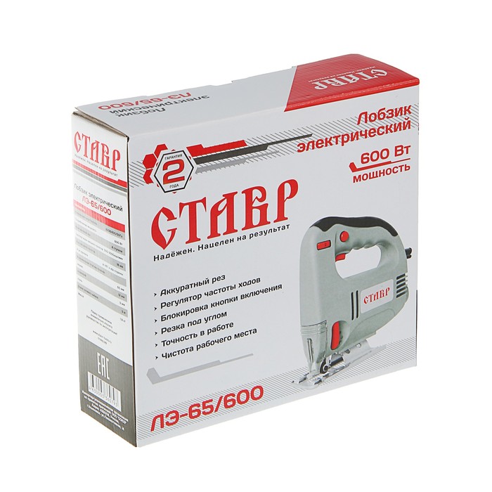 Лобзик электрический "Ставр" ЛЭ-65/600, 600 Вт, 500-3000 ходов/мин, маятниковый ход