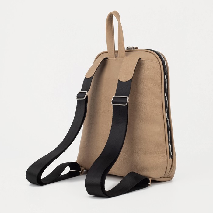 

Рюкзак на молнии, цвет бежевый