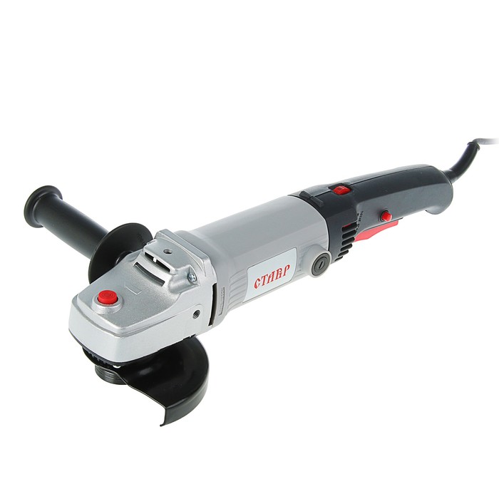 Угловая шлифмашина "Ставр" МШУ-125/900, 900 Вт, 4500-10000 об/мин, 125 мм, посадка 22.2 мм