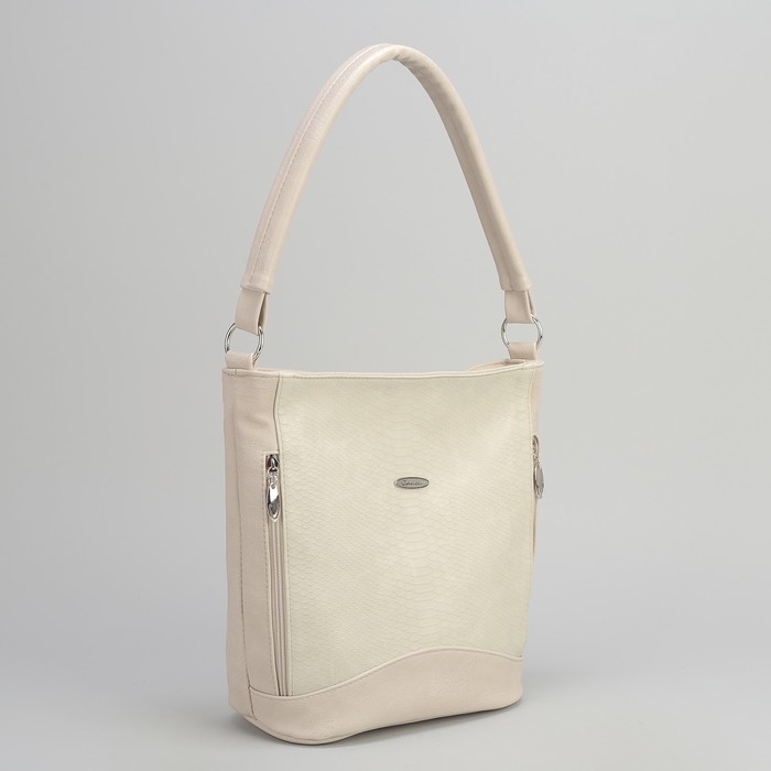 Сумка женская, отдел на молнии, 3 наружных кармана, цвет кофейный/бежевый