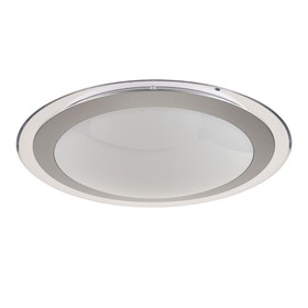 

Светильник Halo 60W LED белый 54,9x54,9x9,8см