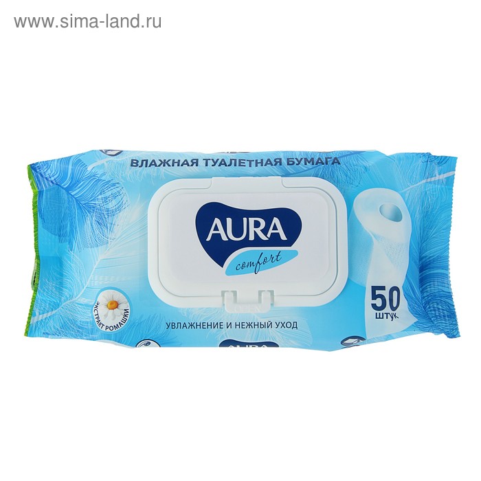 Влажная туалетная бумага AURA ULTRA COMFORT с крышкой, цвет микс, 50 шт цена и фото