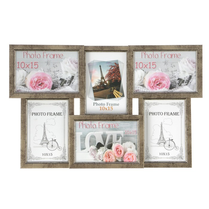 Фоторамка "Бронза" 29х45 см на 6 фото 10х15 см