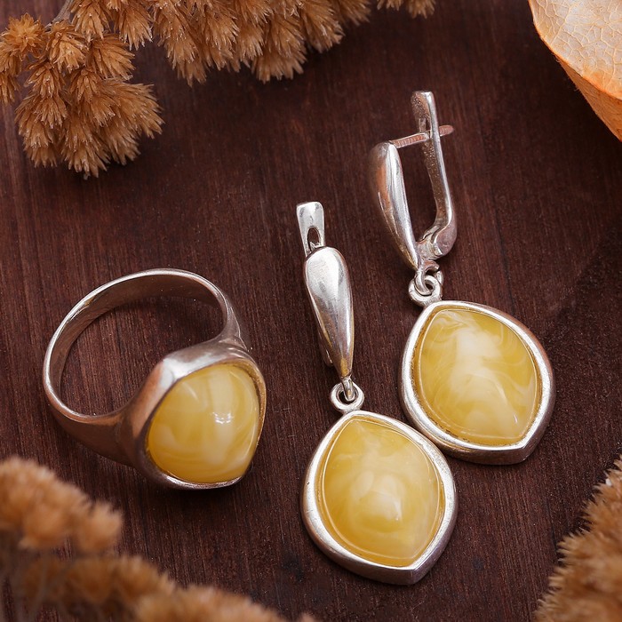 Гарнитур посеребрение 2 предмета: серьги, кольцо "Янтарь" листики, цвет желтый, 17,5 размер
