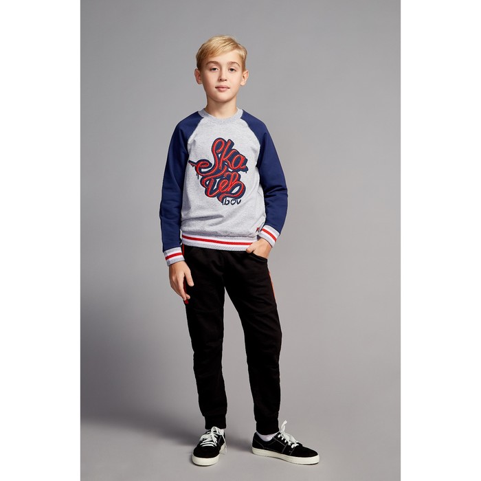 Толстовка для мальчика, рост 98 см, цвет серый меланж/тёмно-синий