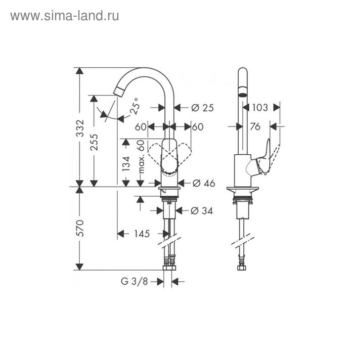 

Смеситель Hansgrohe Logis для кухни