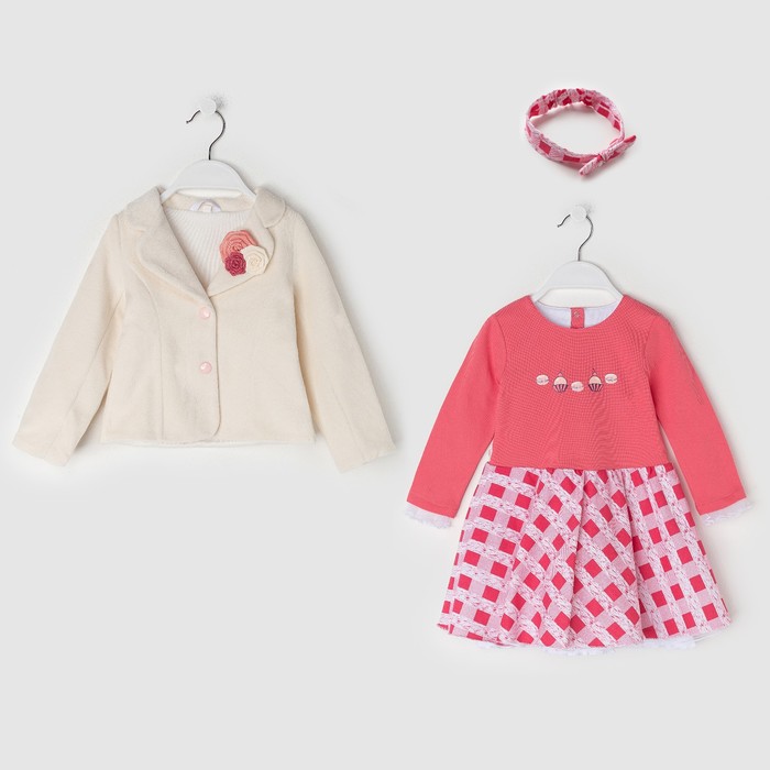 Комплект для девочки(жакет,платье,повязка), рост 92, цвет бежевый/каралловый КЛ-25_М