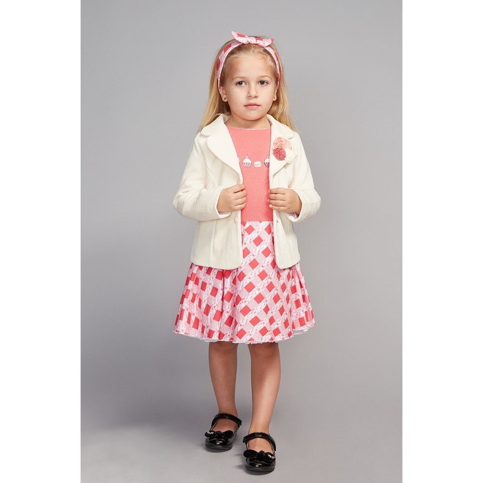 Комплект для девочки(жакет,платье,повязка), рост 98, цвет бежевый/каралловый КЛ-25