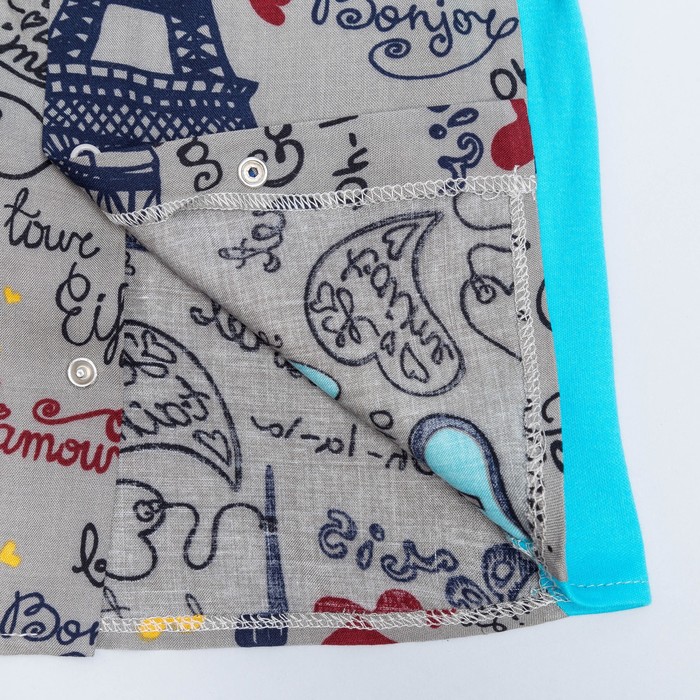 Рубашка для мальчика, рост 98 см, цвет серый/бирюзовый К-РБ-342_М