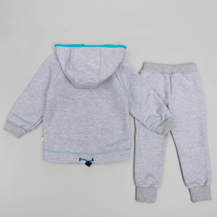 Костюм для мальчика(куртка,брюки), рост 122, цвет серый КЛ-29