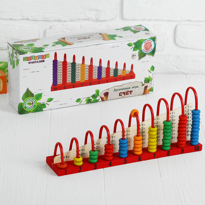 Головоломка "Счёт "