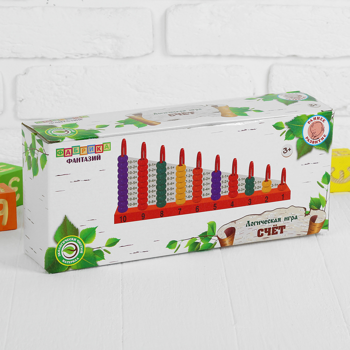 Головоломка "Счёт "