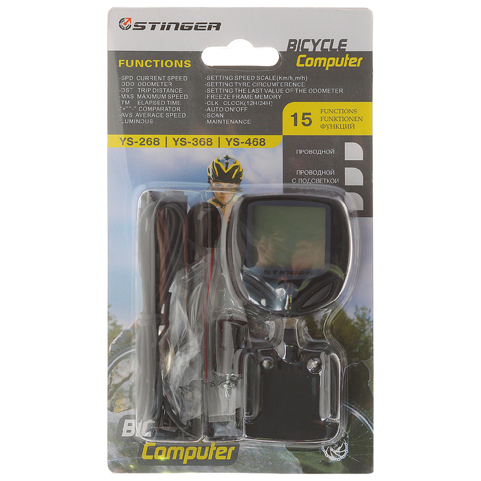 Велокомпьютер 14 функций, проводной, чёрный