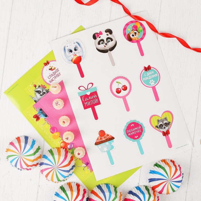 Набор для создания кексов "Пожелания"