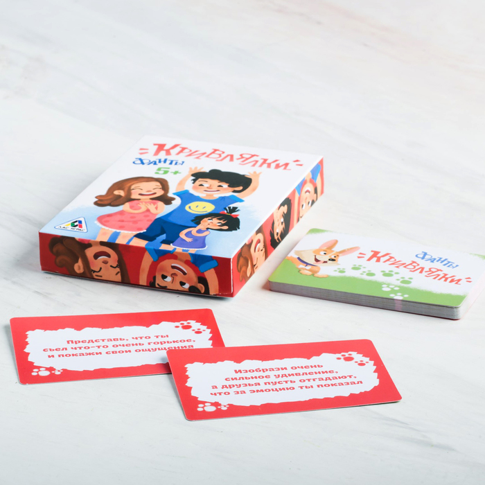 Фанты детские "Кривляки"