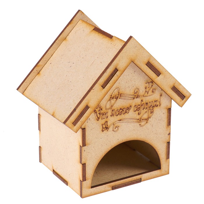 Чайный домик "От всего сердца"