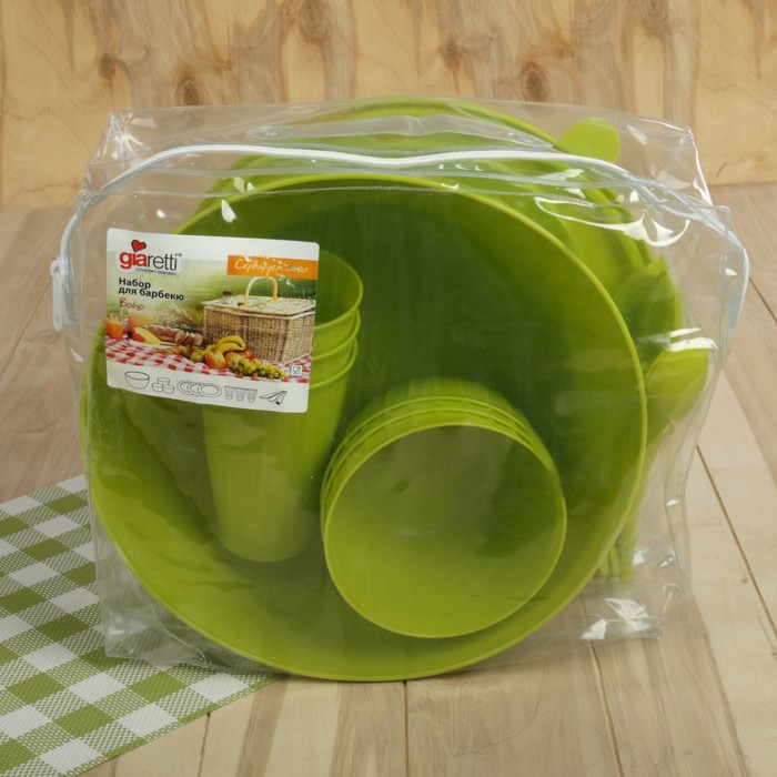 Набор для барбекю Bono на 3 персоны, 19 предметов