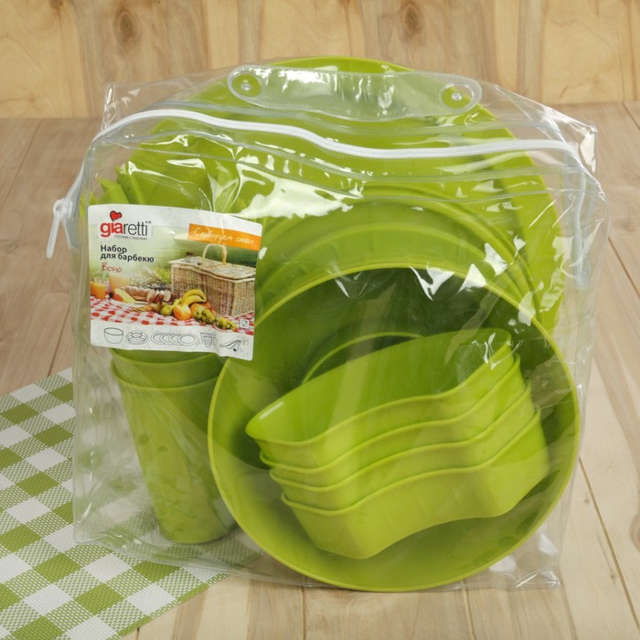 Набор для барбекю Bono на 4 персоны, 22 предмета