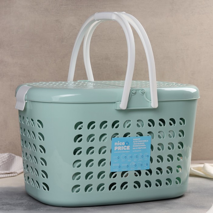 Набор для пикника "Большая компания", на 8 персон