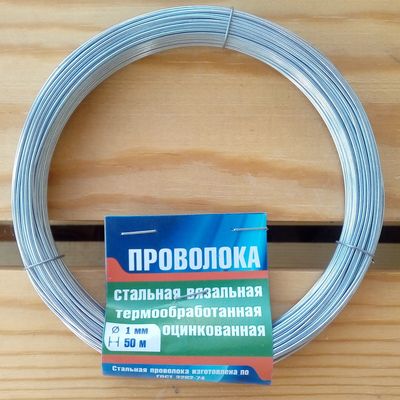 Проволока вязальная оцинкованная т/о, 1,0 мм х 50 м (2756330) - Купить ...