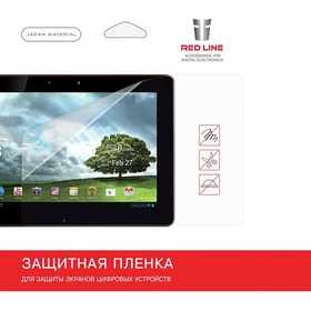 

Защитная пленка Red Line 8", универсальная