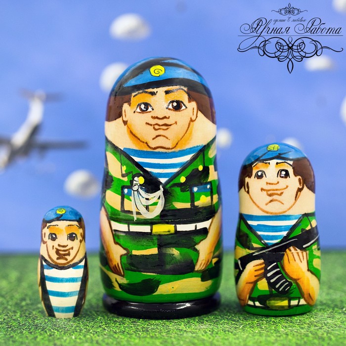 Матрешка 3 кукольная "ВДВ" 11 см