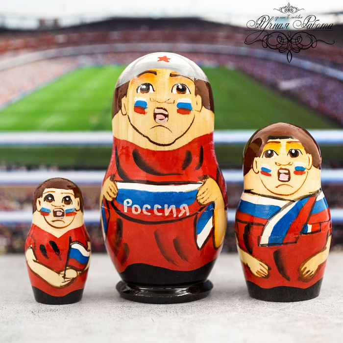 Матрешка 3 кукольная "Болельщик" 11 см