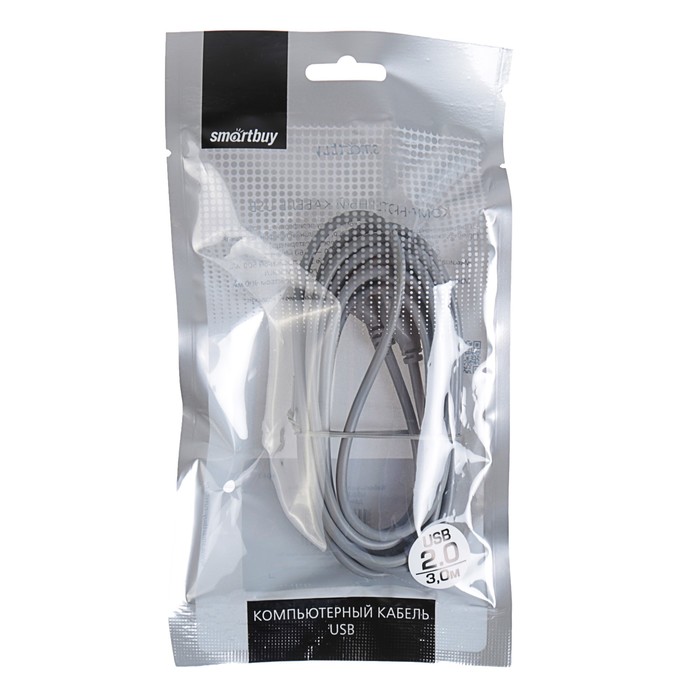Кабель-удлинитель Smartbuy USB Am-Af, 3 м, серый, пакет