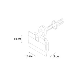 Бумагодержатель с крышкой Fixsen FX-21810, хром от Сима-ленд