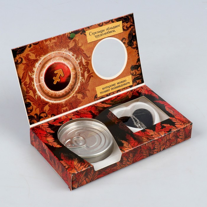 Жемчужина желаний "Зодиак-стрелец" (цепочка 45 см+кулон)