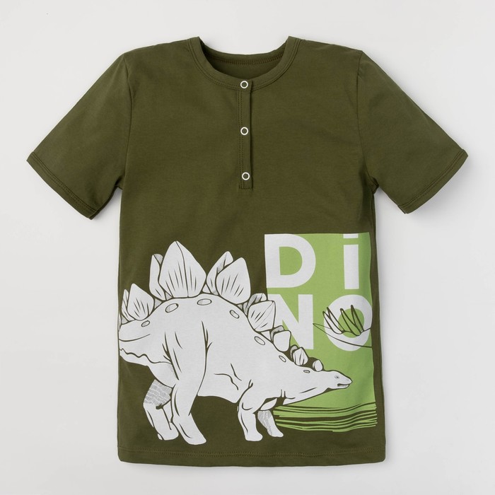 Футболка "Дино", хаки, р-р 34 (122-128см) 7-8л 100% хл