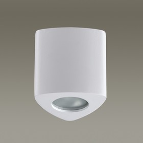 

Светильник AQUANA 1x50Вт GU10 белый 9x9x9,5см