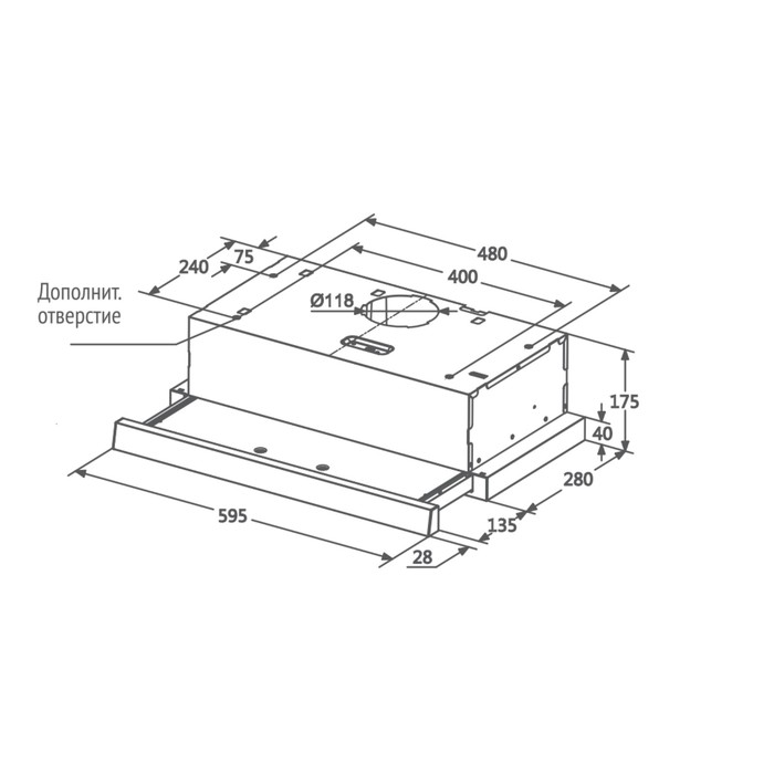 Вытяжка Midea MH 60P 203 B, черный