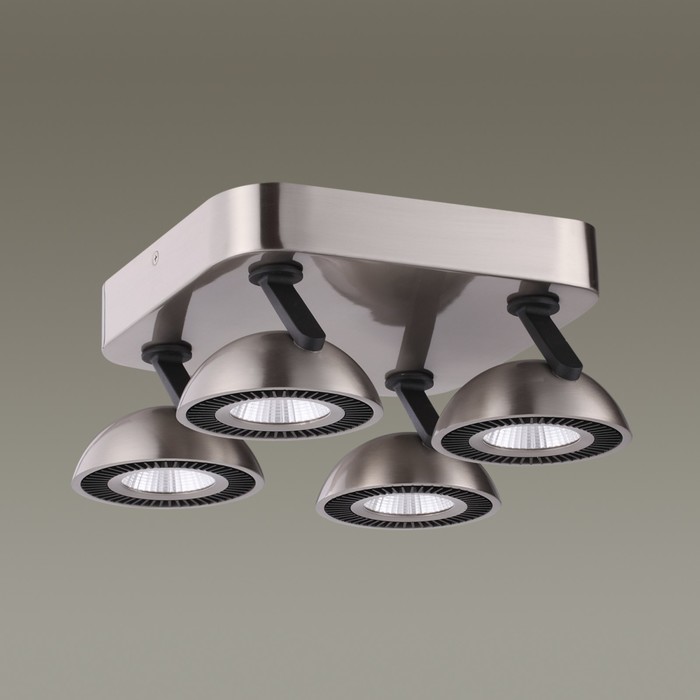 Светильник KARIMA 4x7Вт LED 3000K никель 27,5x27,5x12см