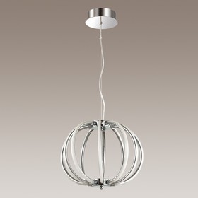 

Люстра ALFI 1x85Вт LED 4000K хром, белый 43x43x117,5см