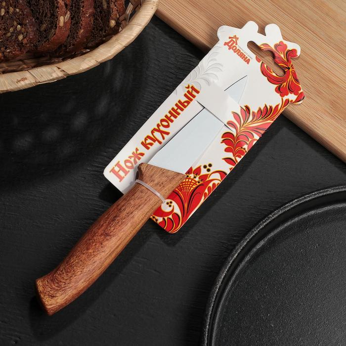 Нож с антиналипающим покрытием "Альберо.Вайт" лезвие 8,5 см