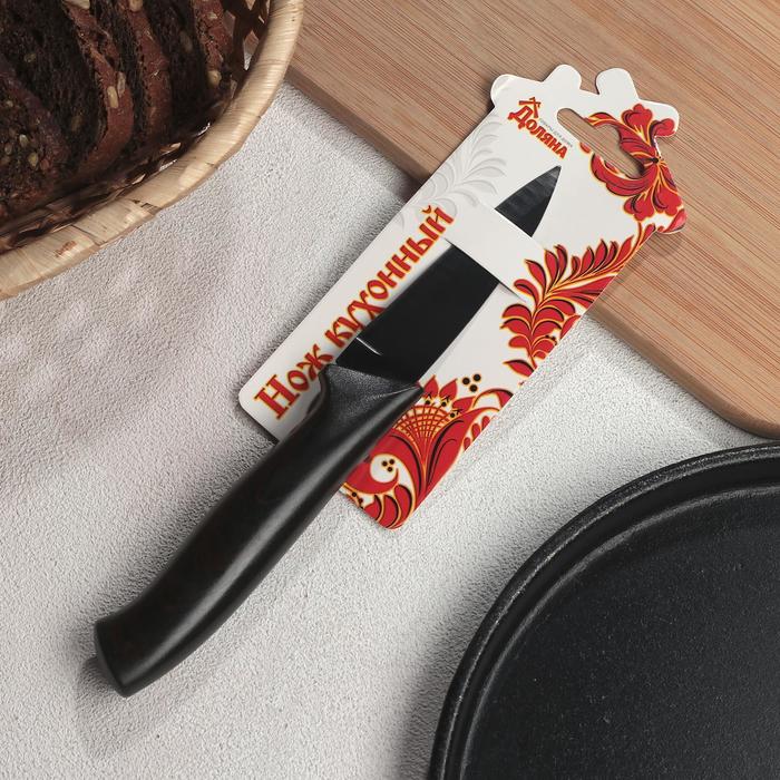 Нож с антиналипающим покрытием "Альберо.Блэк" лезвие 8,5 см