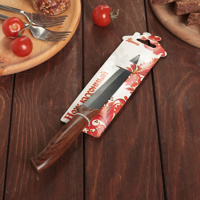 Нож с антиналипающим покрытием "Альберо.Блэк" лезвие 12 см