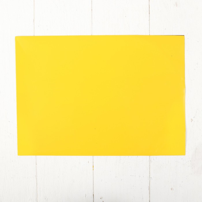 Доска магнитно-маркерная мягкая 20 × 30 см, цвет жёлтый