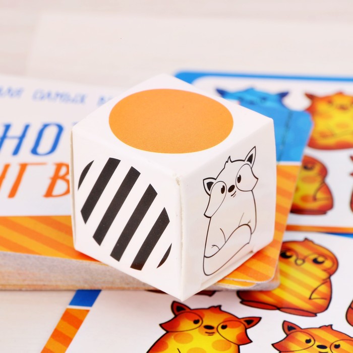 Настольная игра на внимание "Еноты и пингвины"