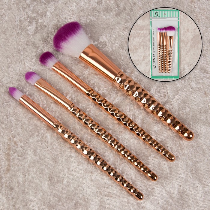 Набор кистей "Шик", 4 предмета, 13,5см, цвет белый/фиолетовый