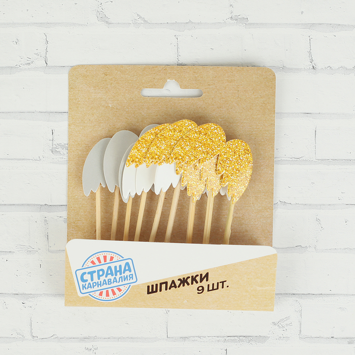 Шпажки "Крылья" (набор 9 шт)