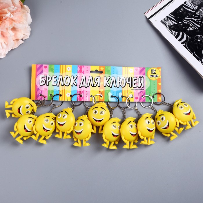 Фонарик на кольце "Смайлик счастливый" звуковой 4,5х6х2 см