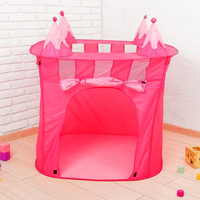 Палатка детская игровая "Моя крепость", цвет розовый
