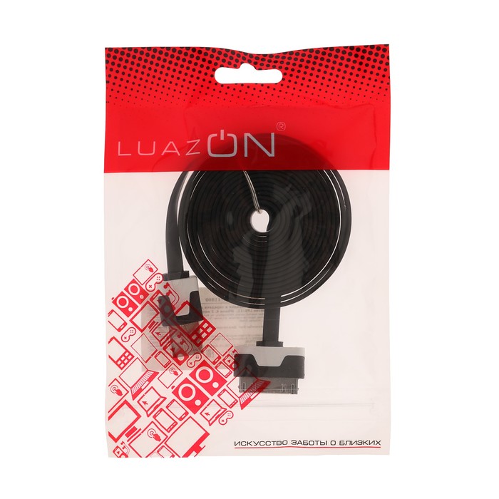 Шнур для зарядки и передачи данных Luazon LPA-11, iPhone 4, 2 метра, микс