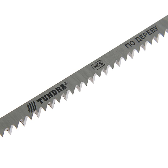 Полотна для электролобзика TUNDRA basic по дереву, 3 шт, HСS, 90х3 мм, T301CD