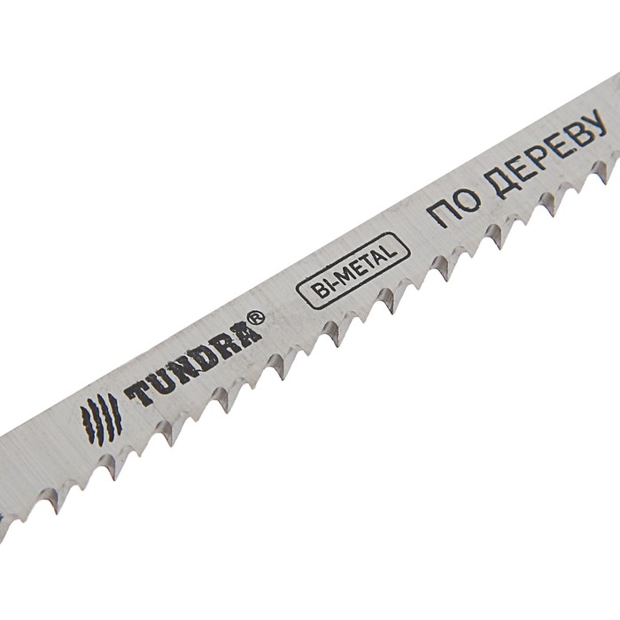Полотна для электролобзика TUNDRA premium, по дереву, 3 шт, BIMETAL, 75 x 2,5 мм T101BF